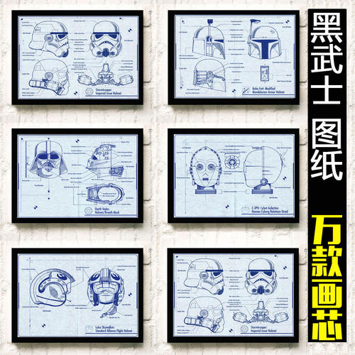 不动产权证宗地图更改